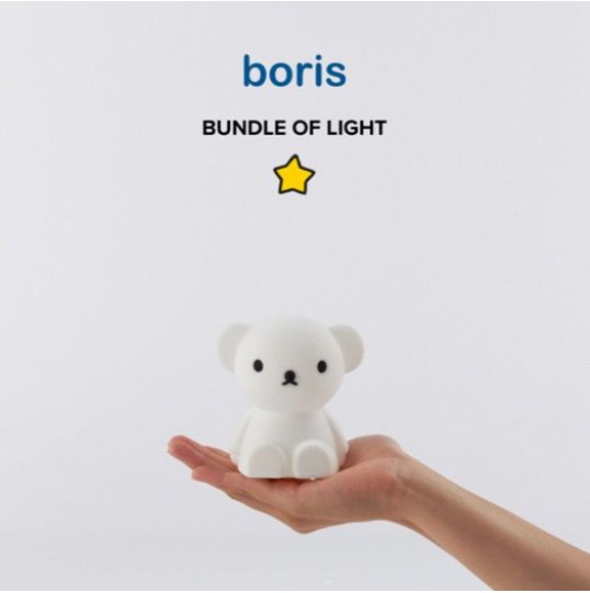 BORIS BUNDLE OF LIGHT