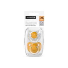 ΠΙΠΙΛΑ ΑΝΑΤΟΜΙΚΗ 2ΤΜΧ DREAMS YELLOW(6-18M)
